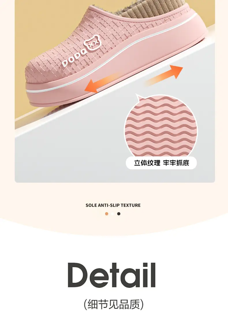 Cover Heel Outer Wear Cotton Slippers 2025 Women's Autumn and Winter Indoor Home Thick-Soled Cover Heel Non-Slip Warm Waterproof Cotton Shoes for Men — feature 10