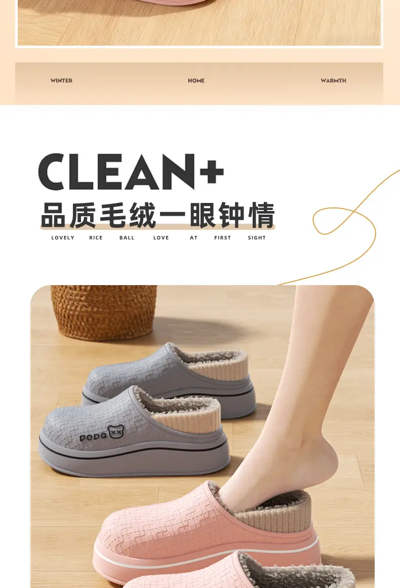 Cover Heel Outer Wear Cotton Slippers 2025 Women's Autumn and Winter Indoor Home Thick-Soled Cover Heel Non-Slip Warm Waterproof Cotton Shoes for Men — feature 2