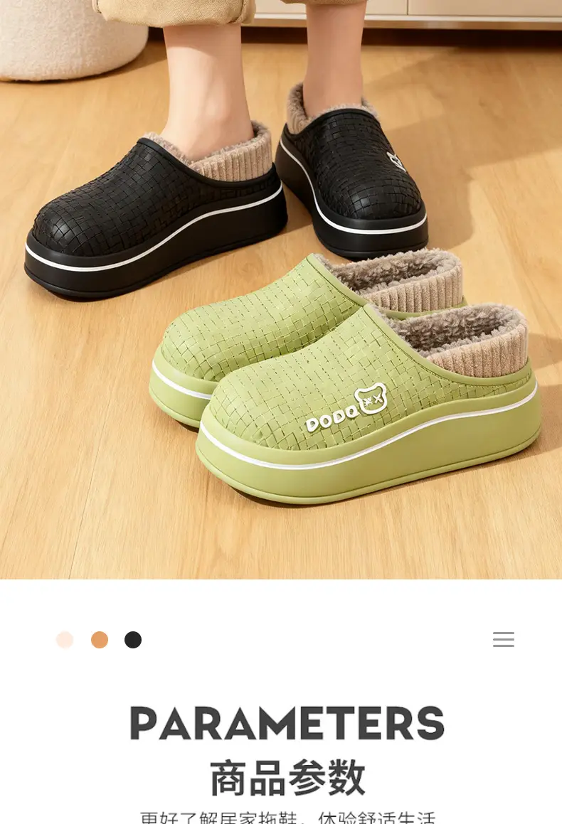 Cover Heel Outer Wear Cotton Slippers 2025 Women's Autumn and Winter Indoor Home Thick-Soled Cover Heel Non-Slip Warm Waterproof Cotton Shoes for Men — feature 4