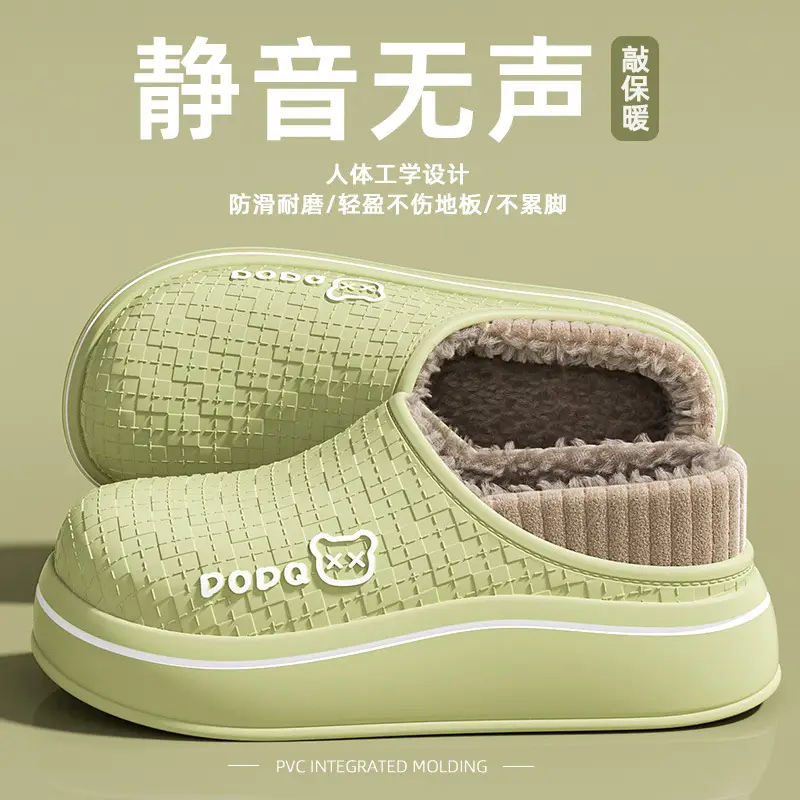 Cover Heel Outer Wear Cotton Slippers 2025 Women's Autumn and Winter Indoor Home Thick-Soled Cover Heel Non-Slip Warm Waterproof Cotton Shoes for Men - Image 2