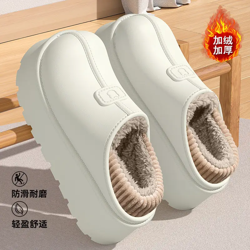 Women Winter Warm Cotton Slippers Grey Anti-Slip Fleece Lined - Image 11