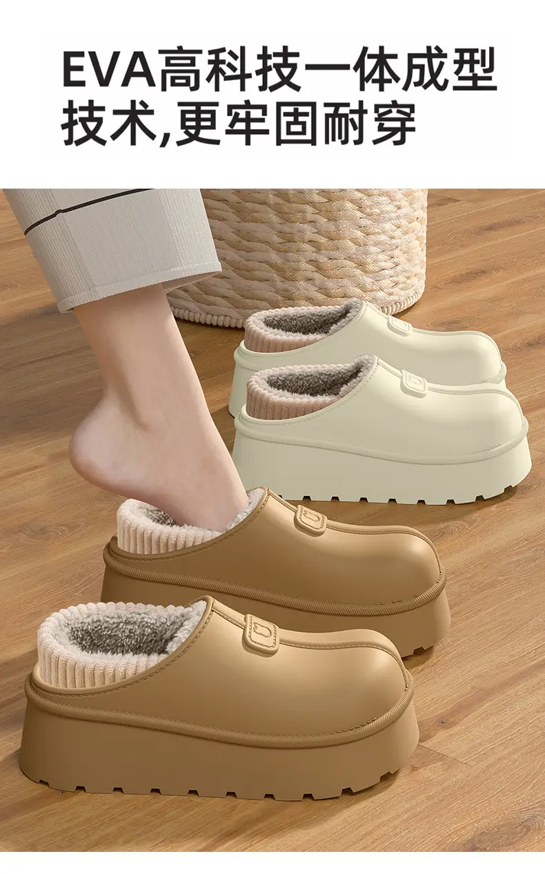 Women Winter Warm Cotton Slippers Grey Anti-Slip Fleece Lined — feature 10