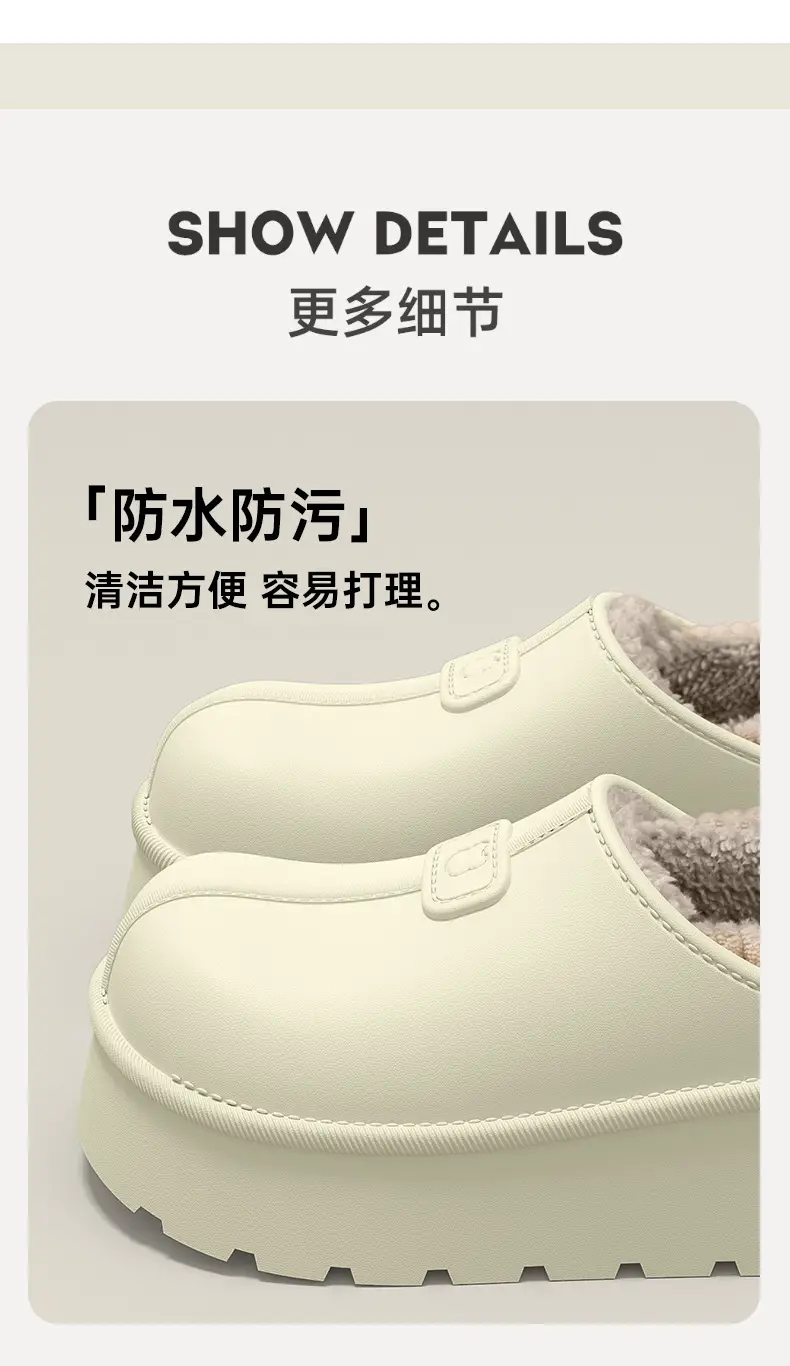 Women Winter Warm Cotton Slippers Grey Anti-Slip Fleece Lined — feature 6