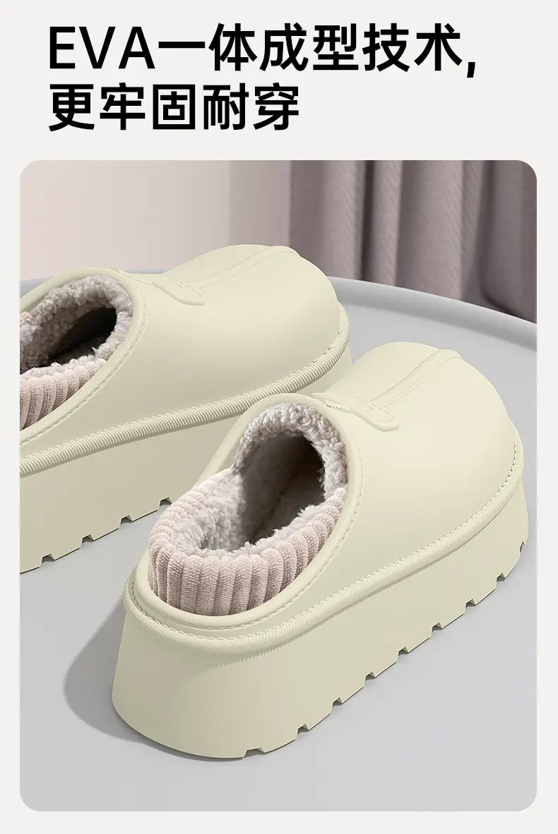 Women Winter Warm Cotton Slippers Grey Anti-Slip Fleece Lined — feature 7