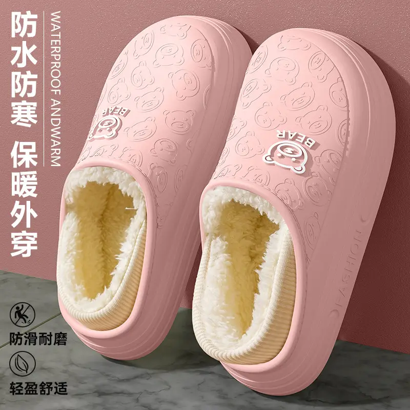Women Winter Warm Cotton Slippers Grey Anti-Slip Fleece Lined - Image 5