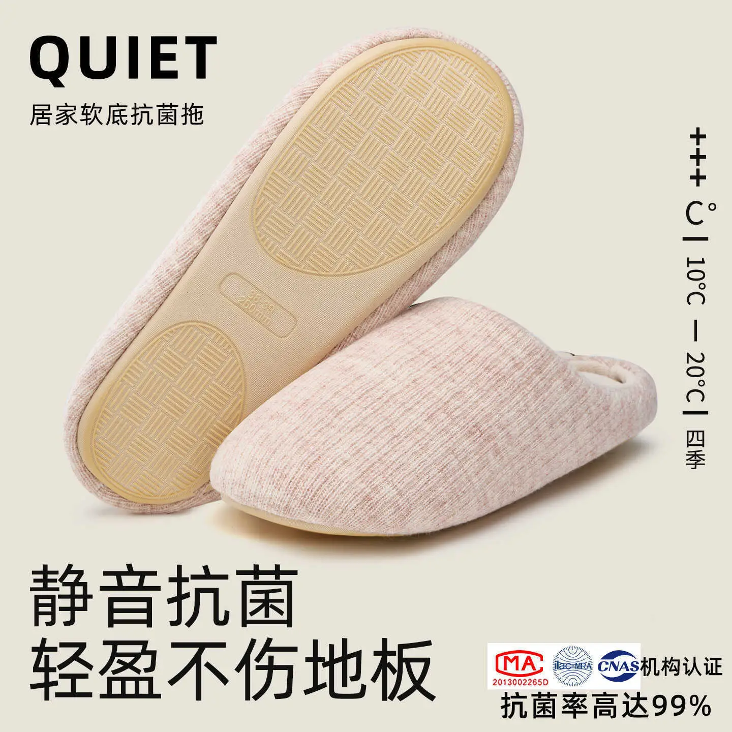 Chao Static Cat Heart Slippers for Men Women 2025 - Image 17