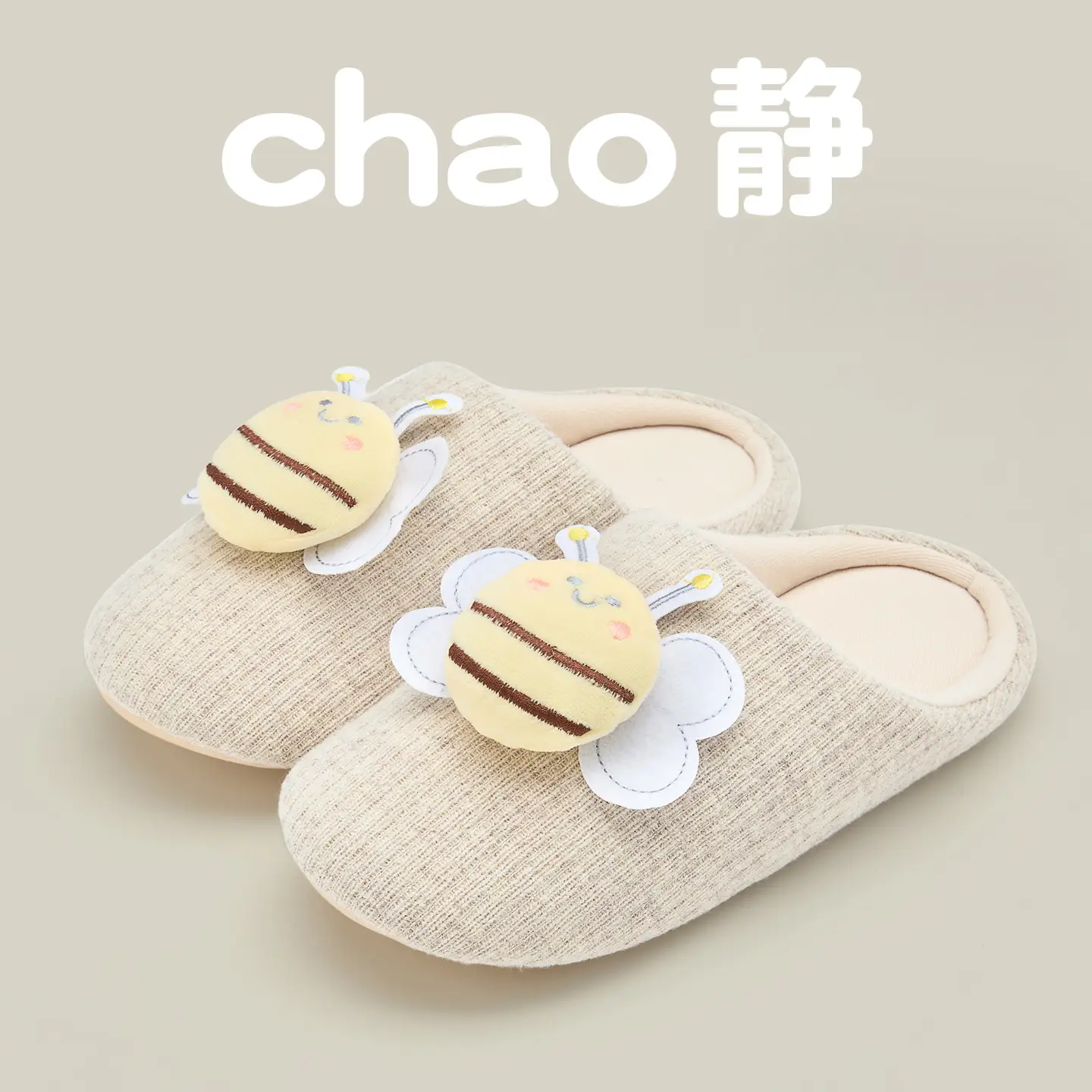 Chao Static Cat Heart Slippers for Men Women 2025 - Image 3