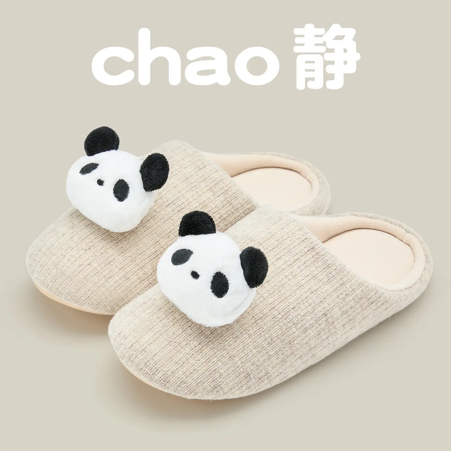 Chao Static Cat Heart Slippers for Men Women 2025 - Image 4