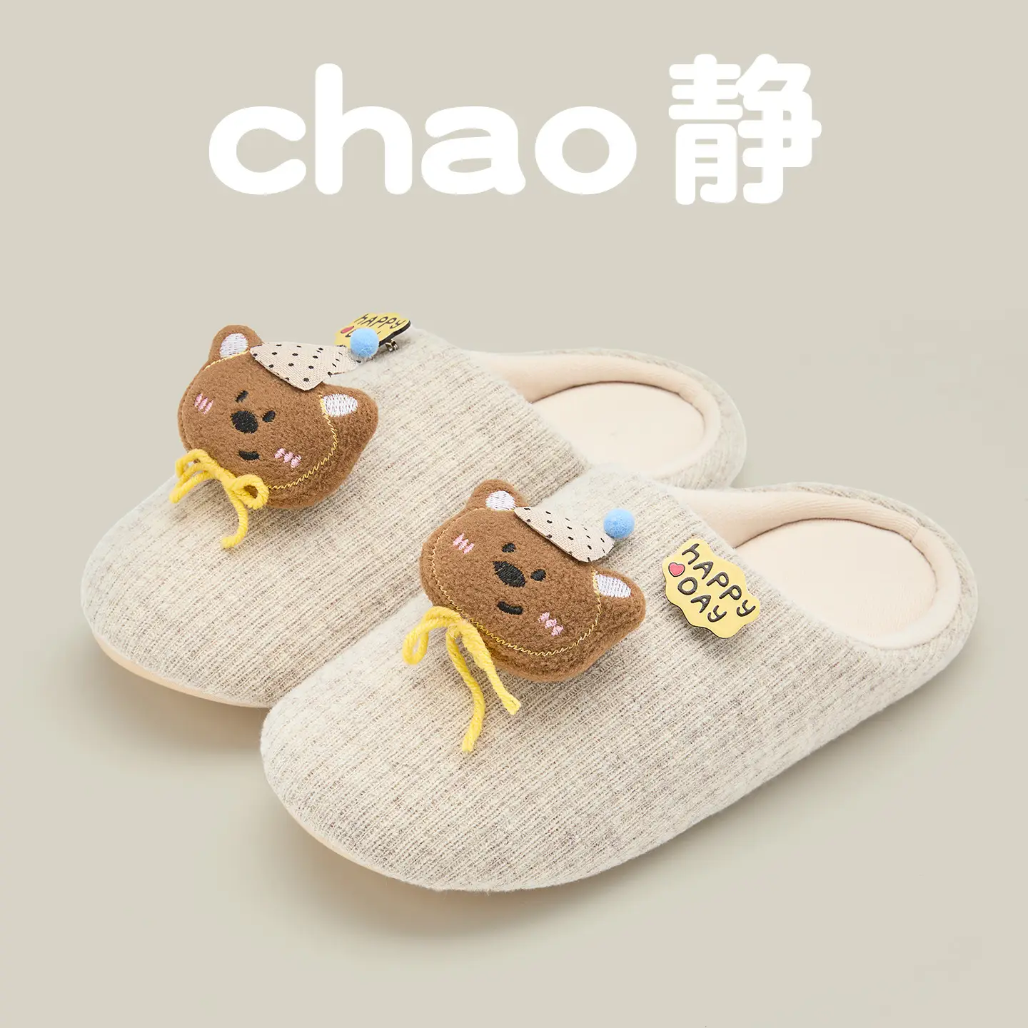 Chao Static Cat Heart Slippers for Men Women 2025 - Image 5