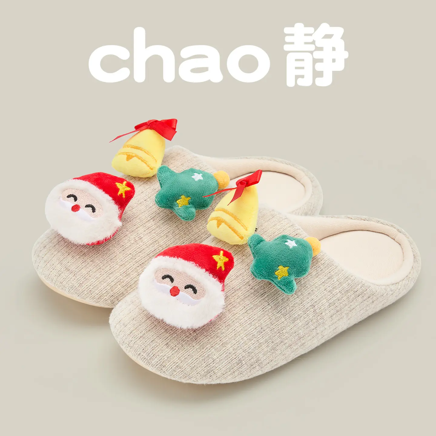 Chao Static Cat Heart Slippers for Men Women 2025 - Image 9