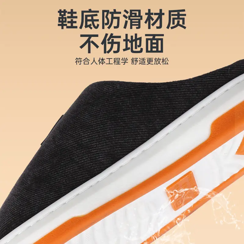 Women's Black Plush Winter Slippers Warm High-Top