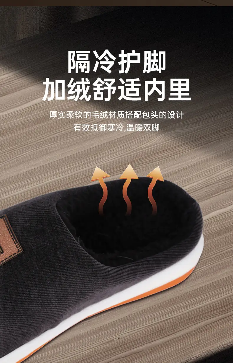 Women's Black Plush Winter Slippers Warm High-Top — feature 10