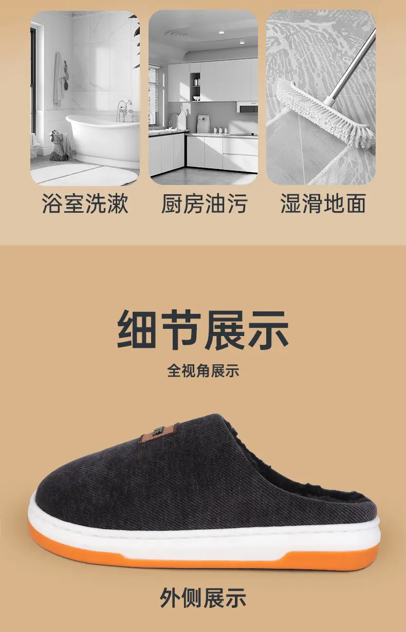 Women's Black Plush Winter Slippers Warm High-Top — feature 14