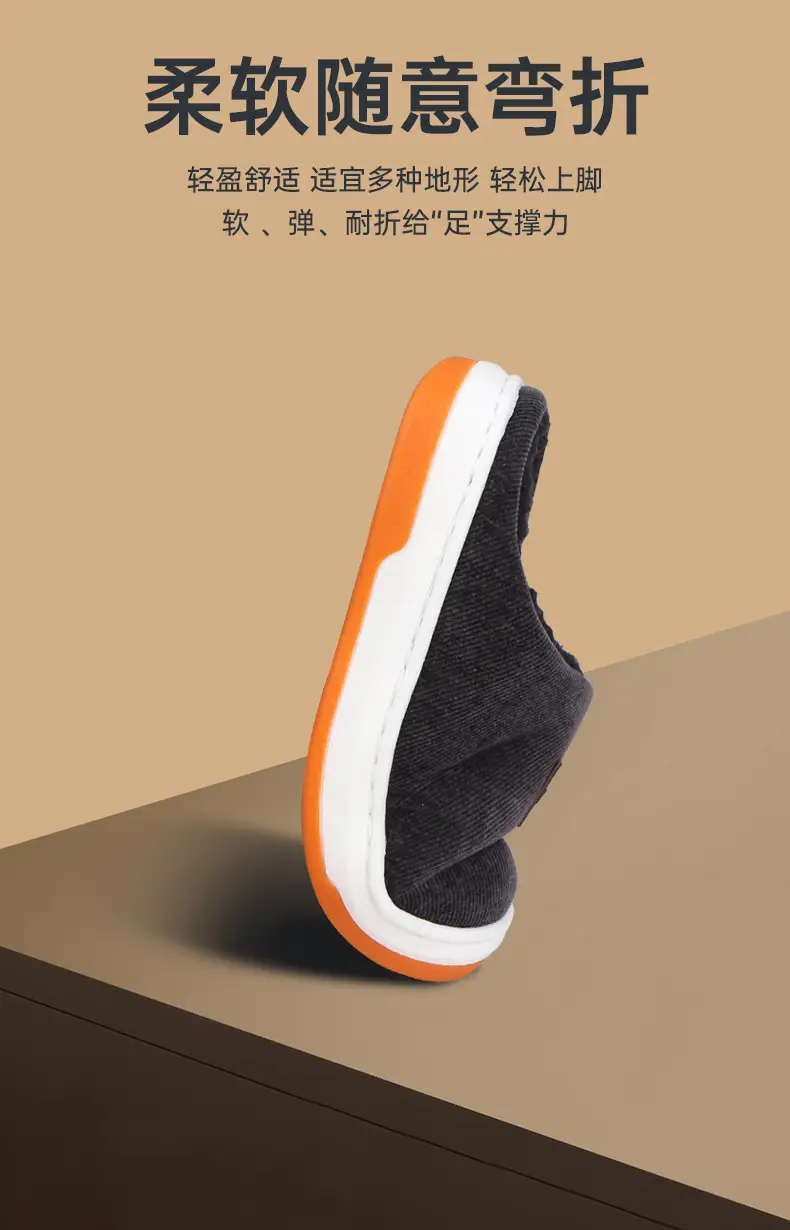 Women's Black Plush Winter Slippers Warm High-Top — feature 9