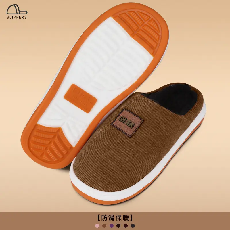Women's Black Plush Winter Slippers Warm High-Top