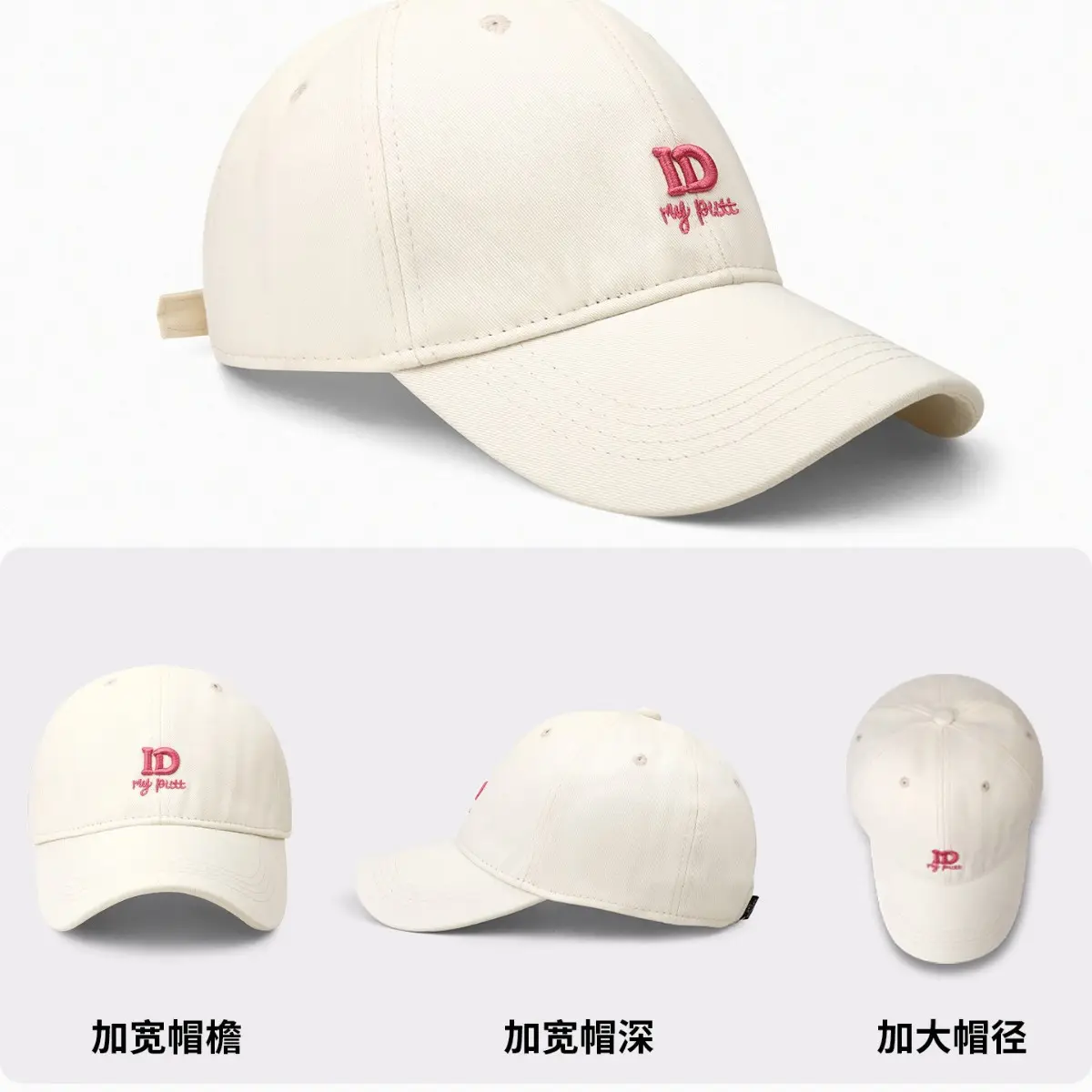 Women's 2025 Wide-Brim Cap Gray - Image 11