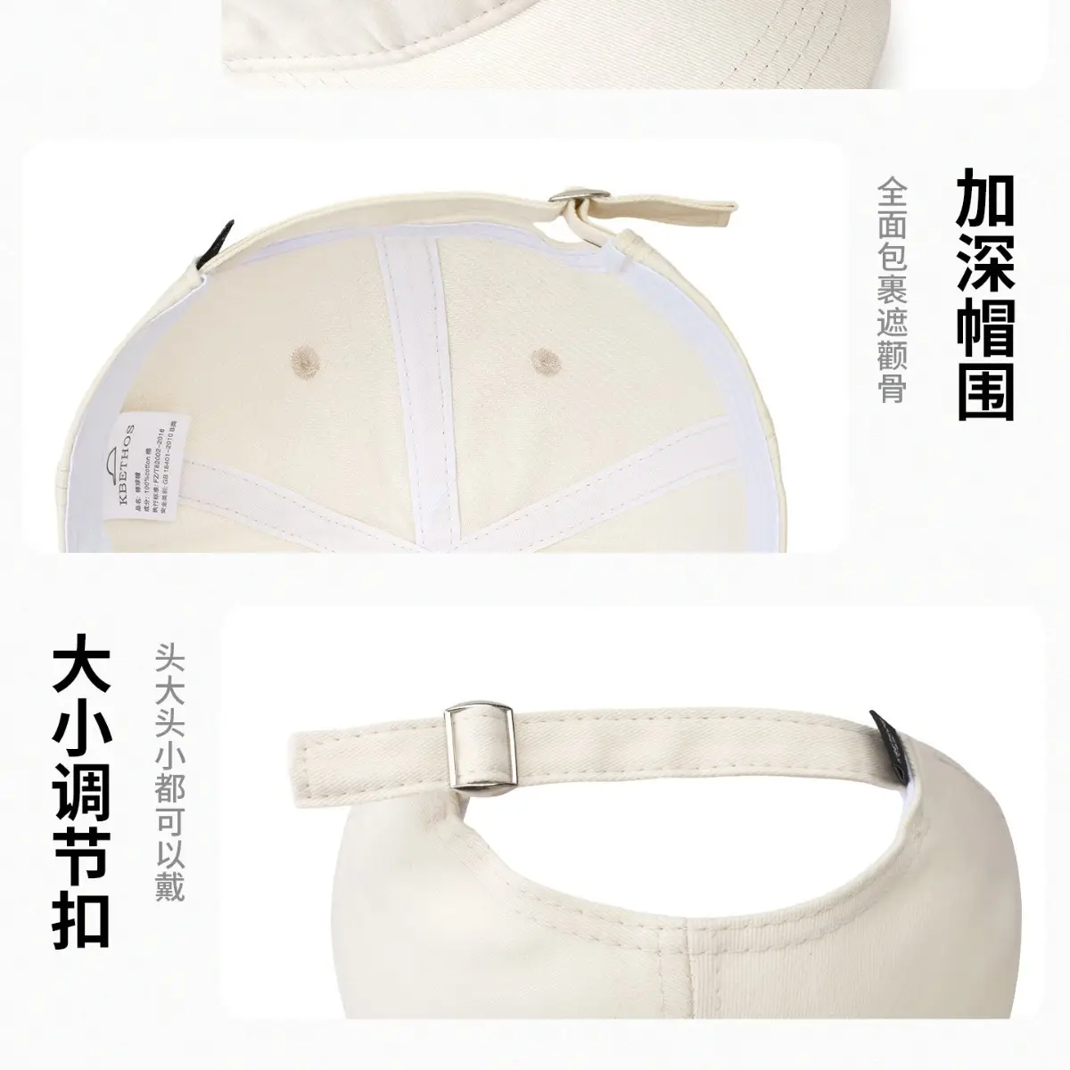 Women's 2025 Wide-Brim Cap Gray - Image 12