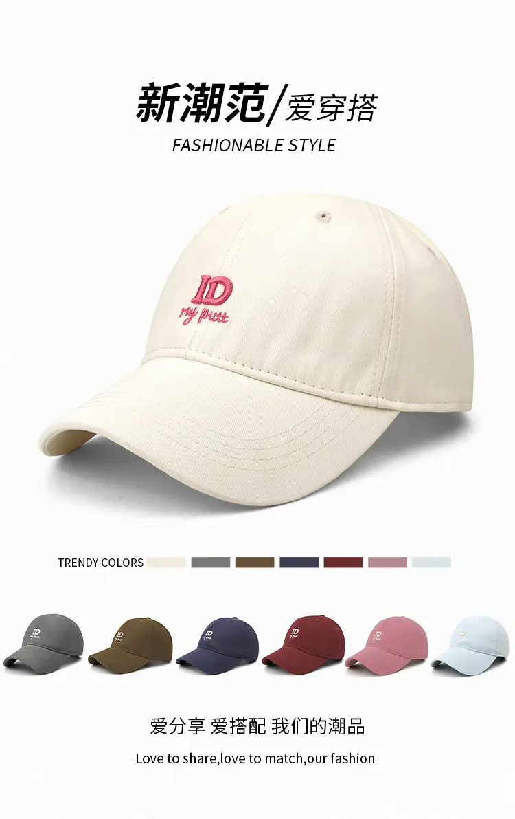 Women's 2025 Wide-Brim Cap Gray — feature 1