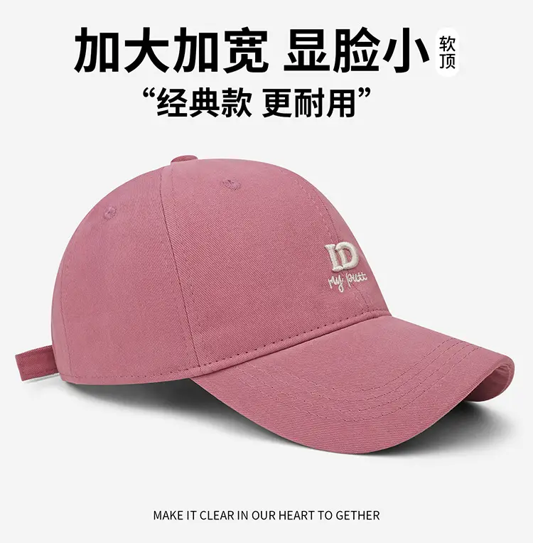 Women's 2025 Wide-Brim Cap Gray — feature 10