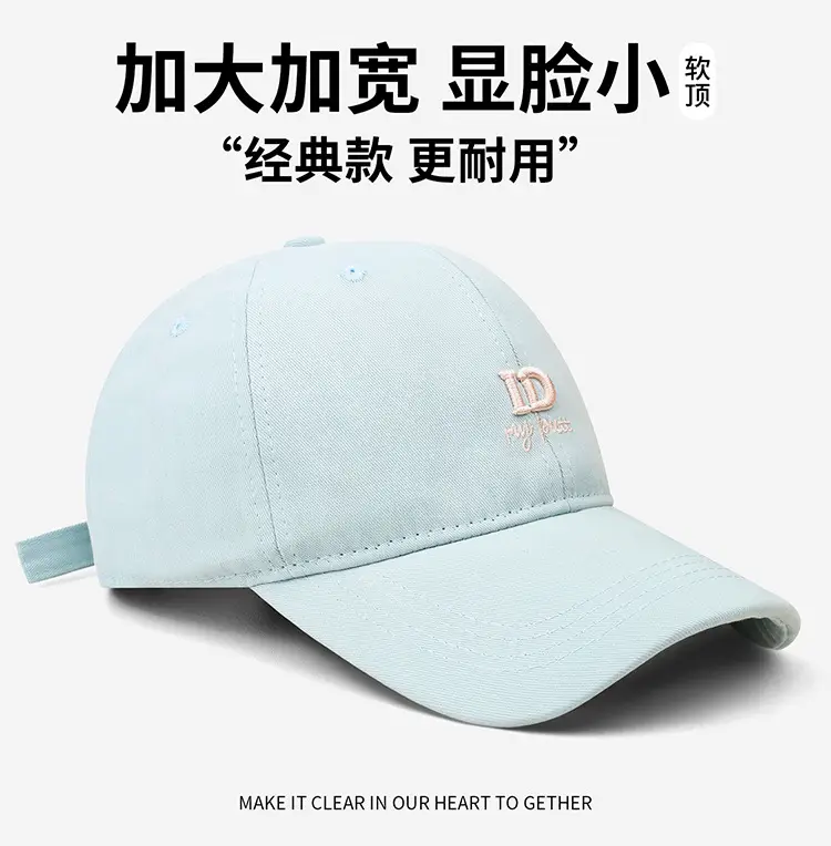 Women's 2025 Wide-Brim Cap Gray — feature 11