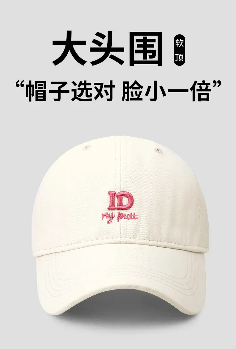 Women's 2025 Wide-Brim Cap Gray — feature 3