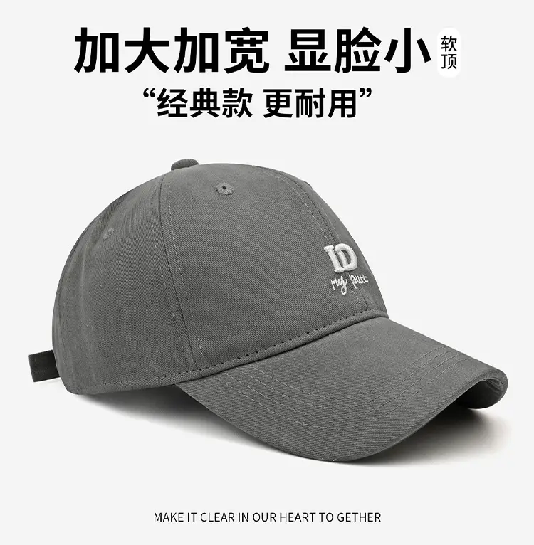 Women's 2025 Wide-Brim Cap Gray — feature 6