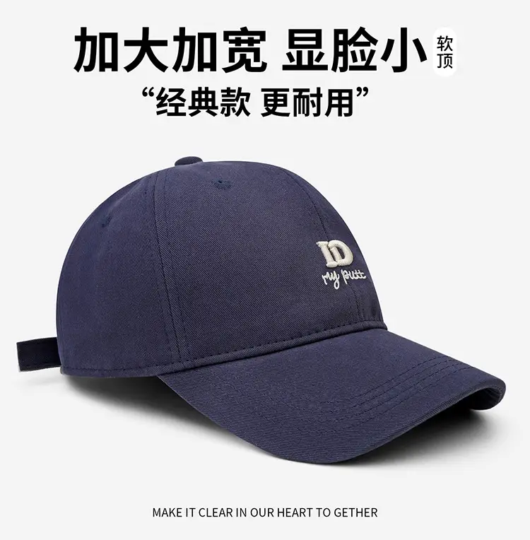 Women's 2025 Wide-Brim Cap Gray — feature 7