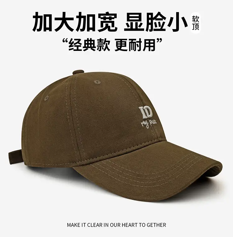 Women's 2025 Wide-Brim Cap Gray — feature 8