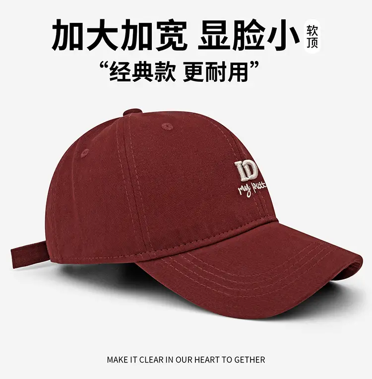 Women's 2025 Wide-Brim Cap Gray — feature 9