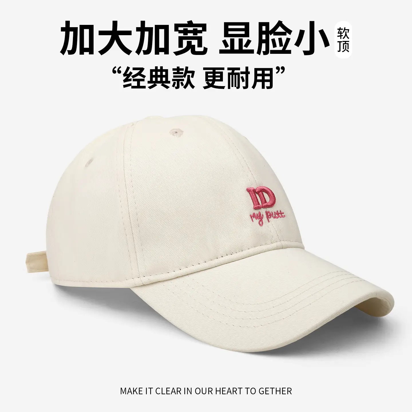Women's 2025 Wide-Brim Cap Gray - Image 2
