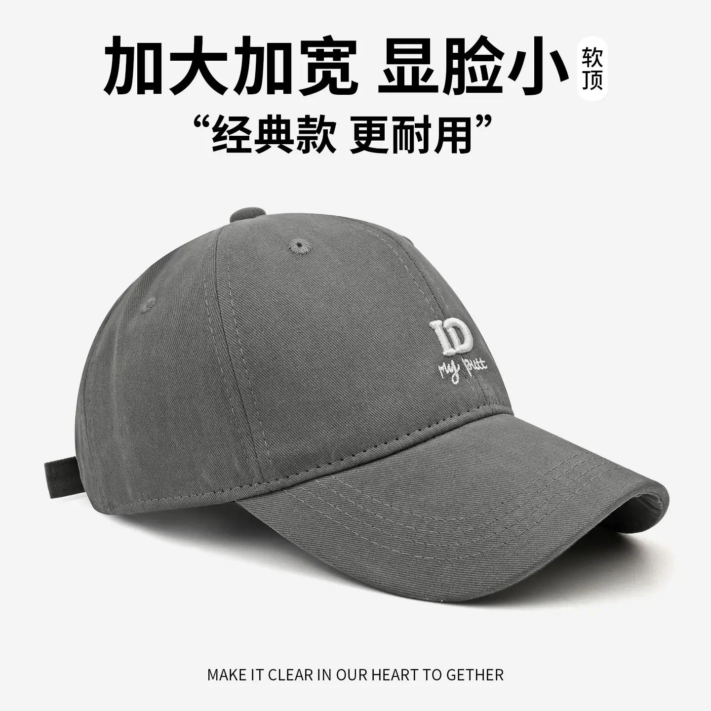 Women's 2025 Wide-Brim Cap Gray - Image 3
