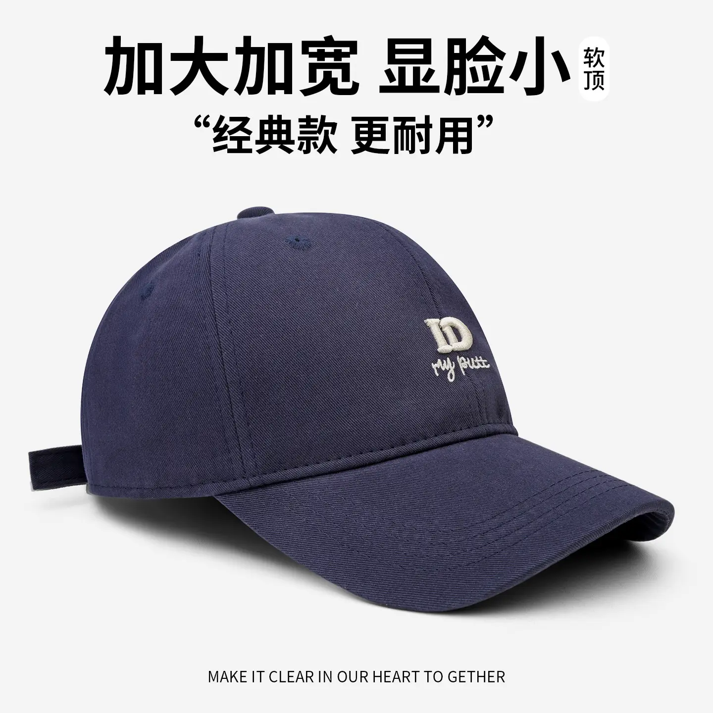 Women's 2025 Wide-Brim Cap Gray - Image 4