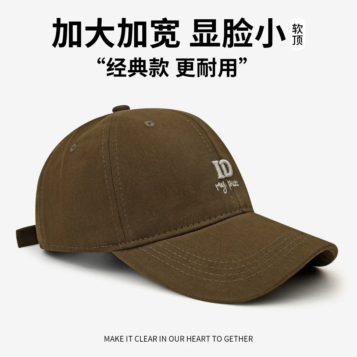 Women's 2025 Wide-Brim Cap Gray - Image 5