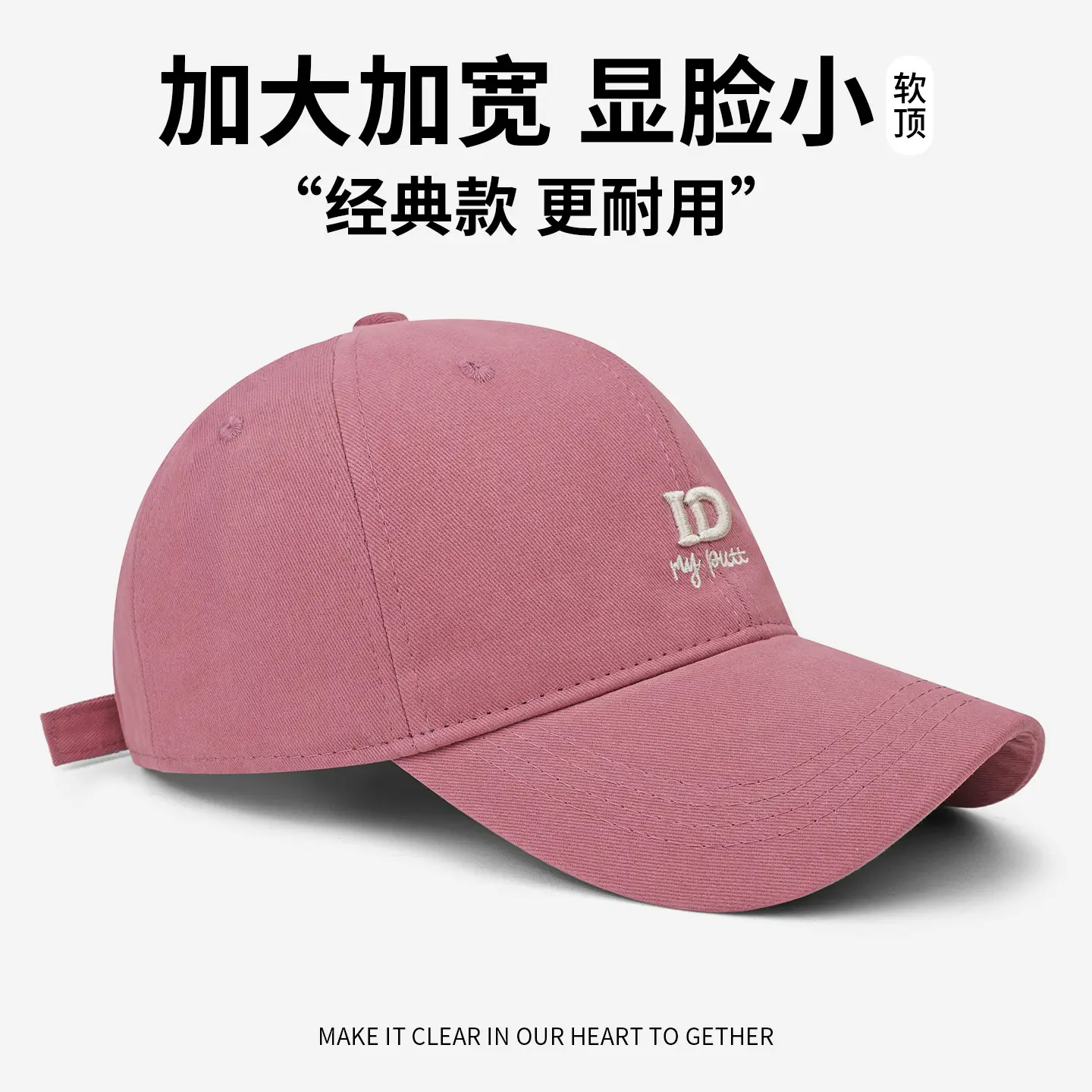 Women's 2025 Wide-Brim Cap Gray - Image 7