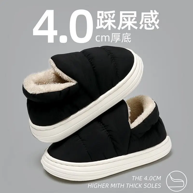 Women Winter Slipper Black Plush Warm Waterproof - Image 4