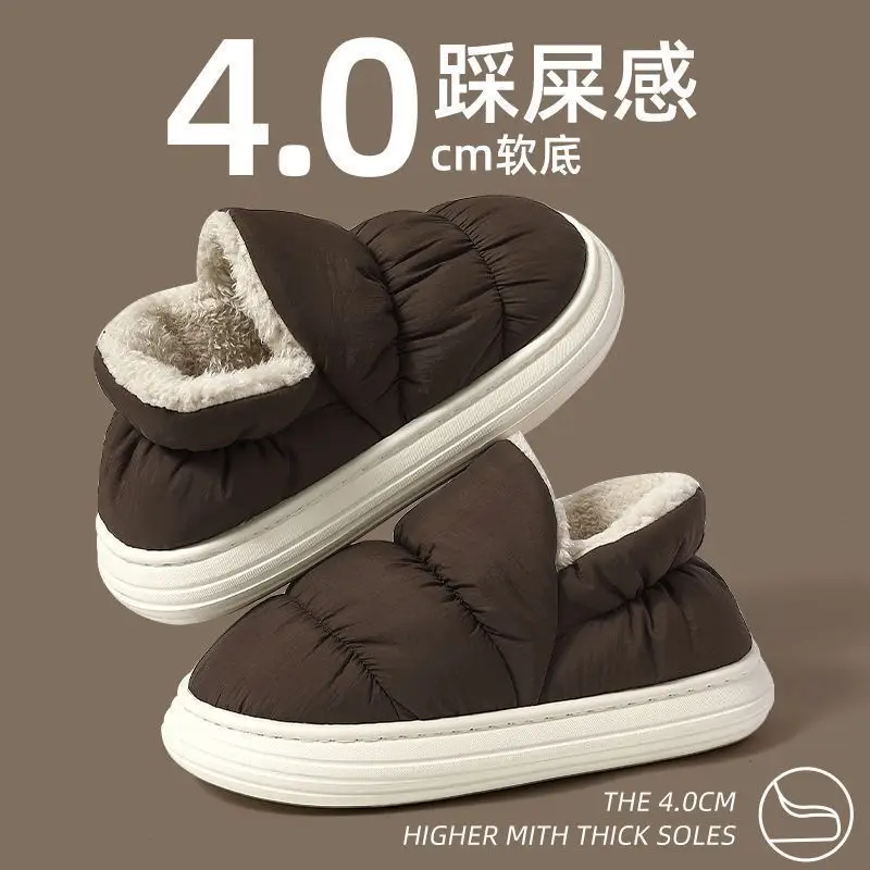 Women Winter Slipper Black Plush Warm Waterproof - Image 5
