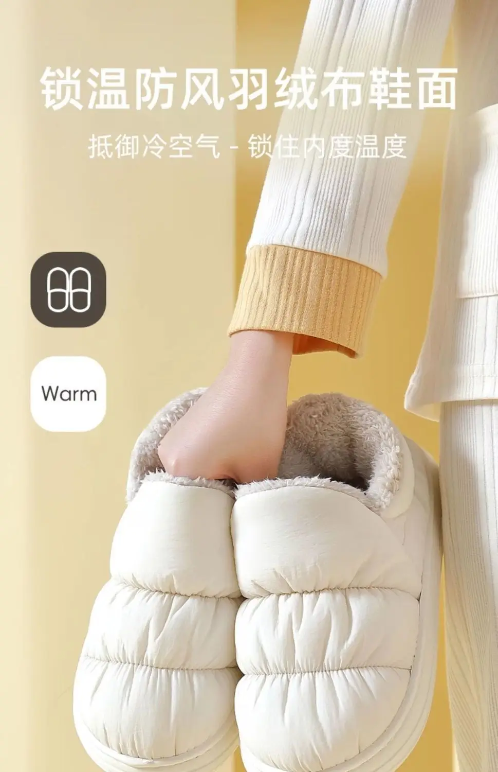 Women Winter Slipper Black Plush Warm Waterproof — feature 1
