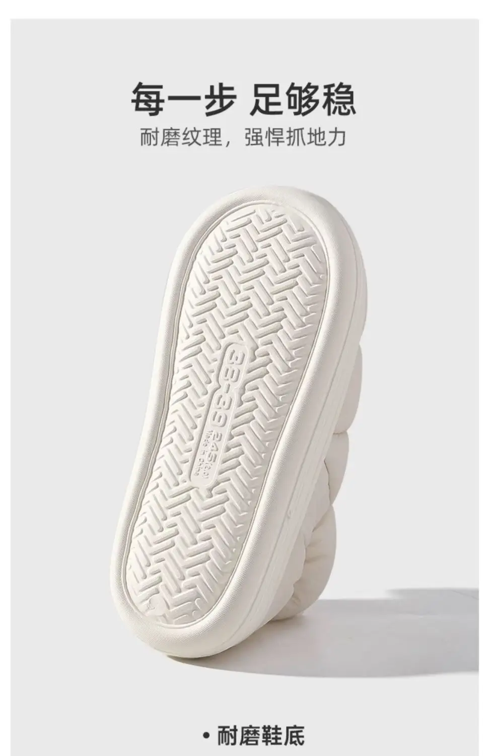 Women Winter Slipper Black Plush Warm Waterproof — feature 8