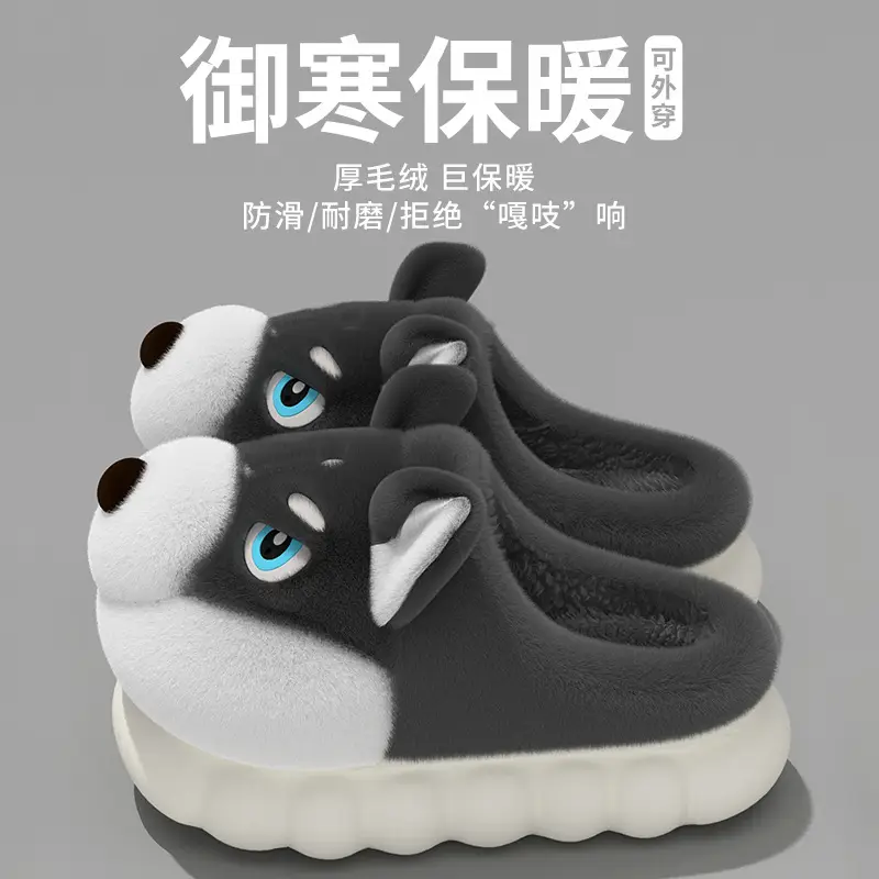 Erha Cotton Slippers 2025 Cotton Slippers for Men and Couples, Fleece-Lined, Warm, Non-Slip, Solid Color, Suitable for Home and Outdoor Wear, High-End Cotton Slippers for Women - Image 5