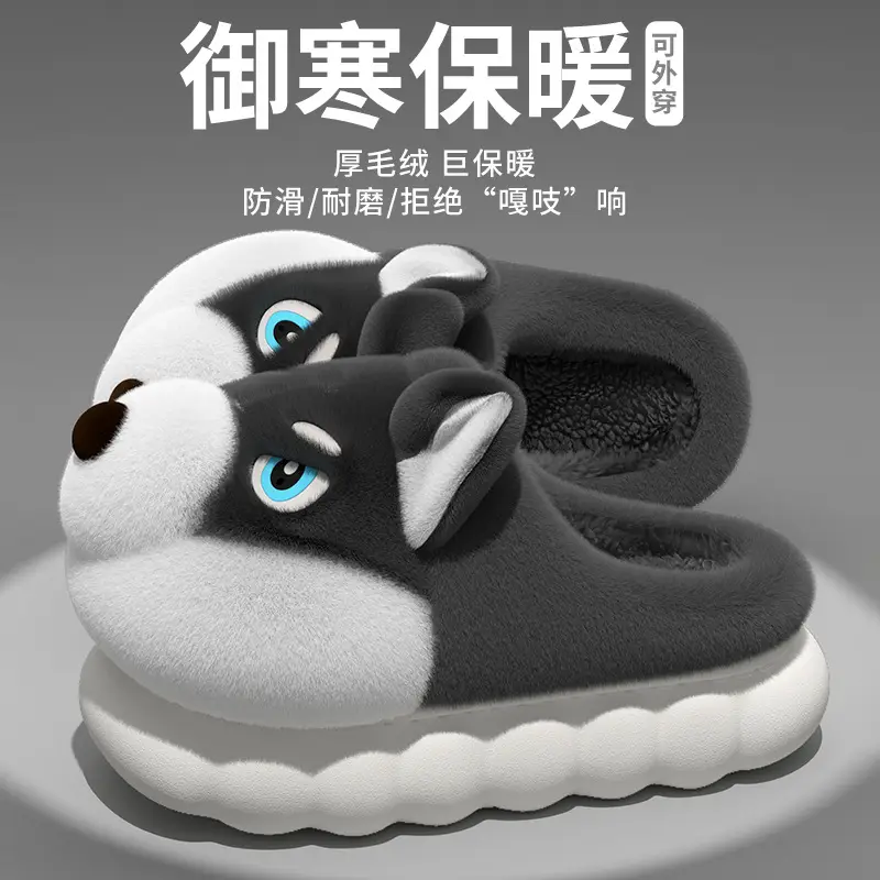 Erha Cotton Slippers 2025 Cotton Slippers for Men and Couples, Fleece-Lined, Warm, Non-Slip, Solid Color, Suitable for Home and Outdoor Wear, High-End Cotton Slippers for Women - Image 6
