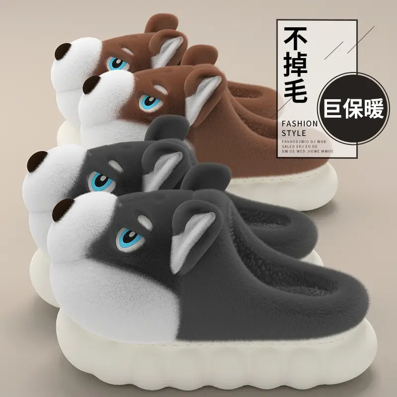 Erha Cotton Slippers 2025 Cotton Slippers for Men and Couples, Fleece-Lined, Warm, Non-Slip, Solid Color, Suitable for Home and Outdoor Wear, High-End Cotton Slippers for Women - Image 7