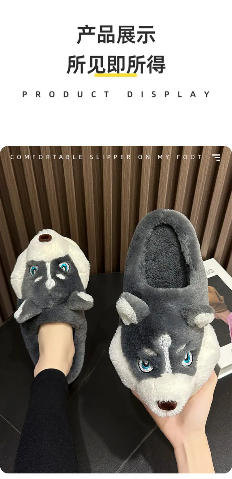 Erha Cotton Slippers 2025 Cotton Slippers for Men and Couples, Fleece-Lined, Warm, Non-Slip, Solid Color, Suitable for Home and Outdoor Wear, High-End Cotton Slippers for Women — feature 13