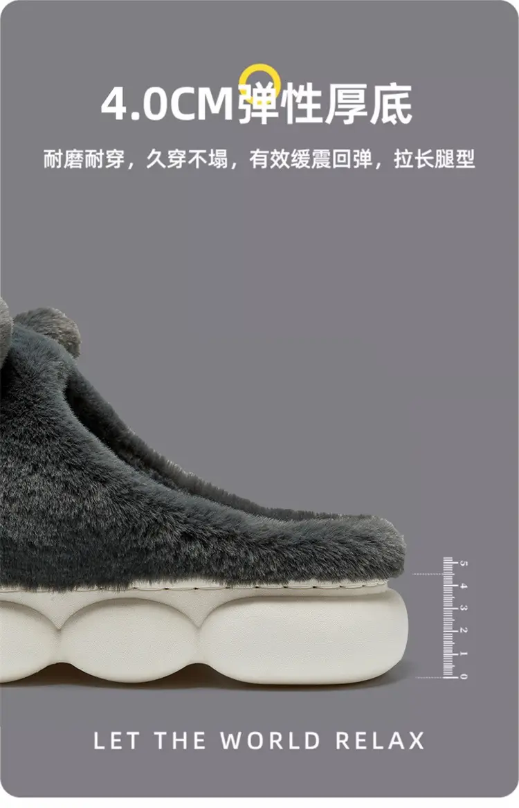 Erha Cotton Slippers 2025 Cotton Slippers for Men and Couples, Fleece-Lined, Warm, Non-Slip, Solid Color, Suitable for Home and Outdoor Wear, High-End Cotton Slippers for Women — feature 8