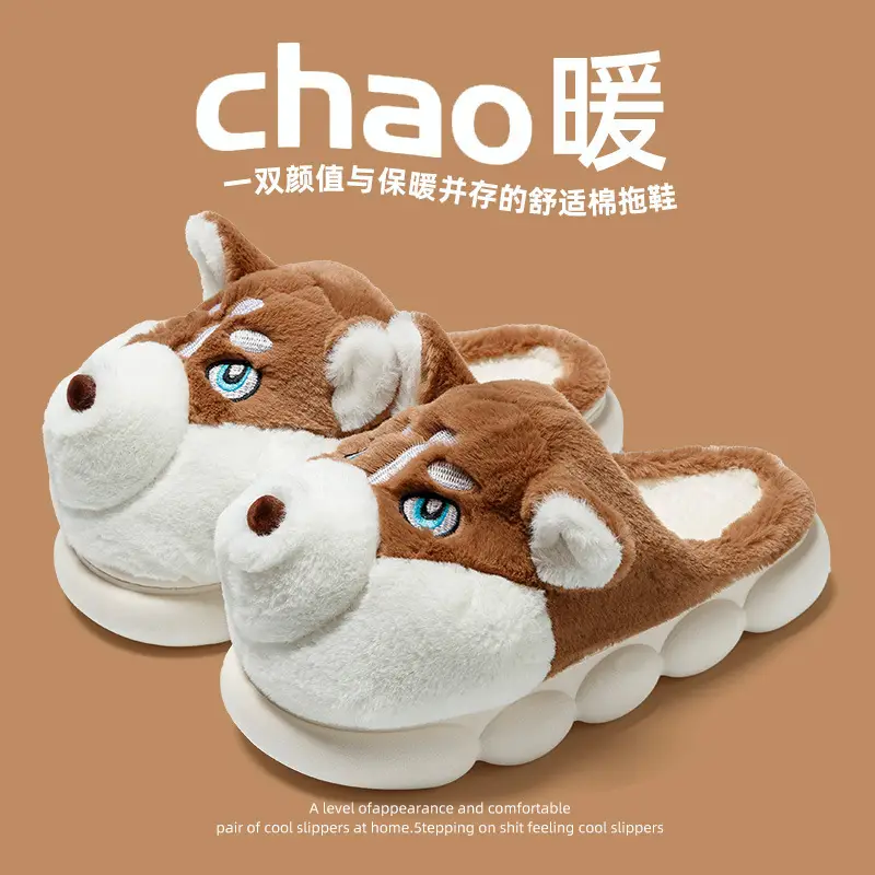 Erha Cotton Slippers 2025 Cotton Slippers for Men and Couples, Fleece-Lined, Warm, Non-Slip, Solid Color, Suitable for Home and Outdoor Wear, High-End Cotton Slippers for Women - Image 2