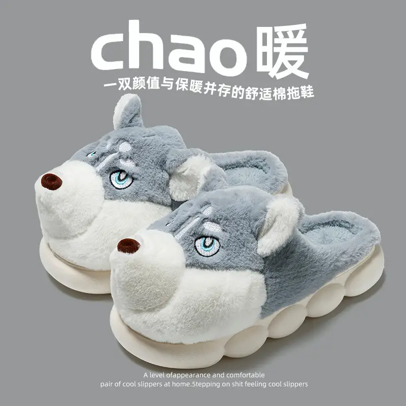 Erha Cotton Slippers 2025 Cotton Slippers for Men and Couples, Fleece-Lined, Warm, Non-Slip, Solid Color, Suitable for Home and Outdoor Wear, High-End Cotton Slippers for Women - Image 3