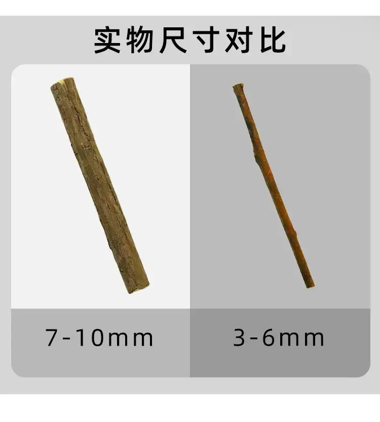 Cat Toy Wooden Stick, Teething Stick, Cat Teaser Stick, Cat Teeth Cleaning, Self-Entertainment, Bite-Resistant, Boredom-Relief Gadget, Pet Supplies — feature 8
