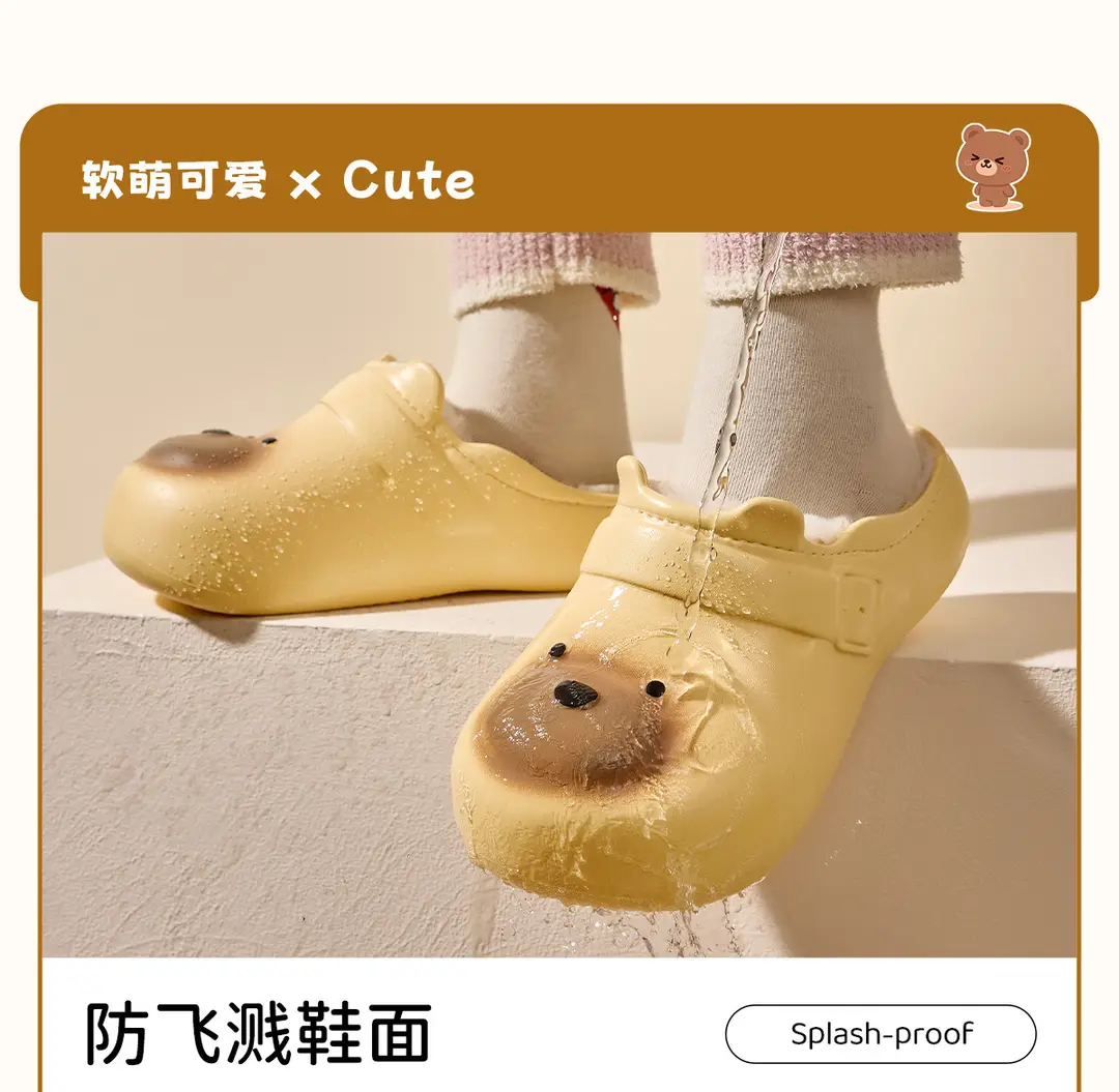 Cute Cartoon Eva Waterproof Cotton Slippers for Women, Autumn and Winter Outer Wear, Thick-Soled Non-Slip Fleece-Lined Warm Confinement Cotton Shoes — feature 12