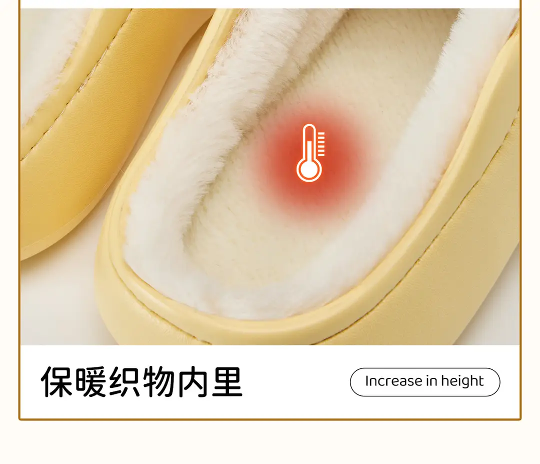 Cute Cartoon Eva Waterproof Cotton Slippers for Women, Autumn and Winter Outer Wear, Thick-Soled Non-Slip Fleece-Lined Warm Confinement Cotton Shoes — feature 14