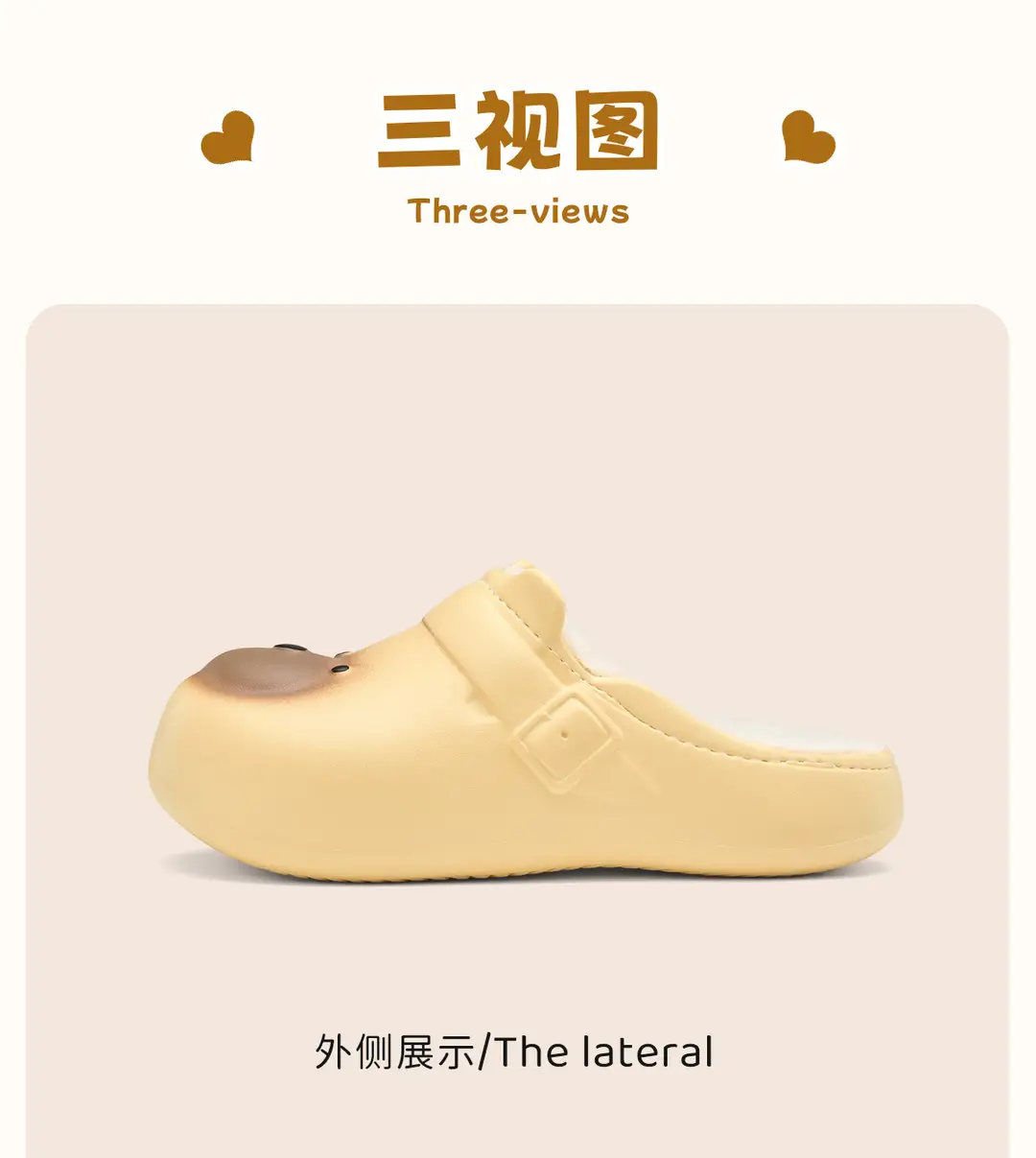 Cute Cartoon Eva Waterproof Cotton Slippers for Women, Autumn and Winter Outer Wear, Thick-Soled Non-Slip Fleece-Lined Warm Confinement Cotton Shoes — feature 20