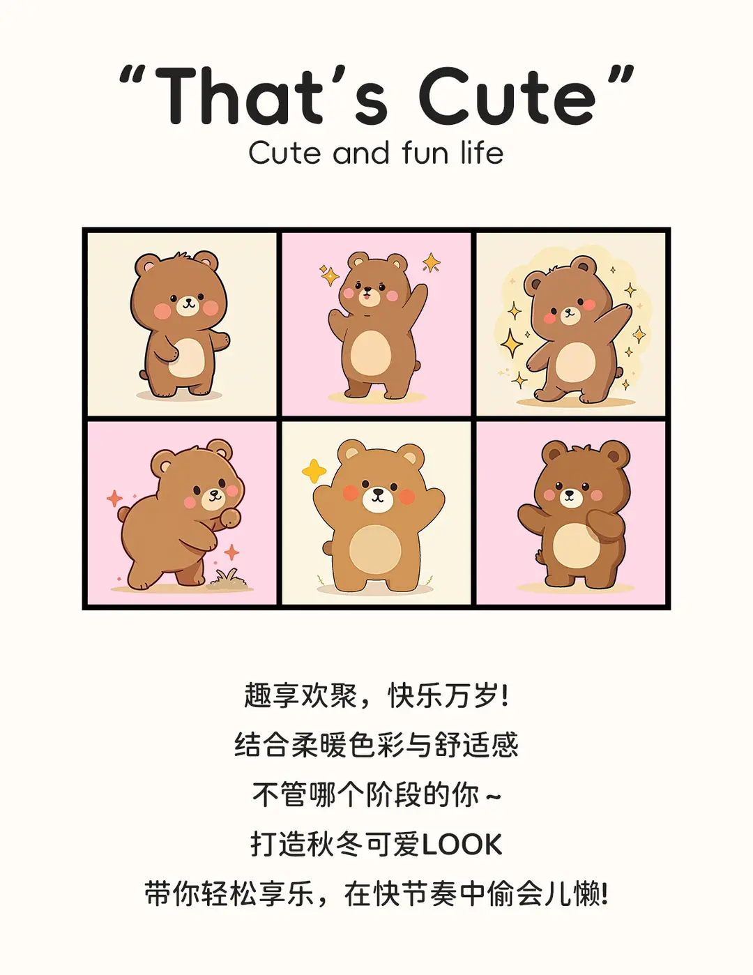 Cute Cartoon Eva Waterproof Cotton Slippers for Women, Autumn and Winter Outer Wear, Thick-Soled Non-Slip Fleece-Lined Warm Confinement Cotton Shoes — feature 4